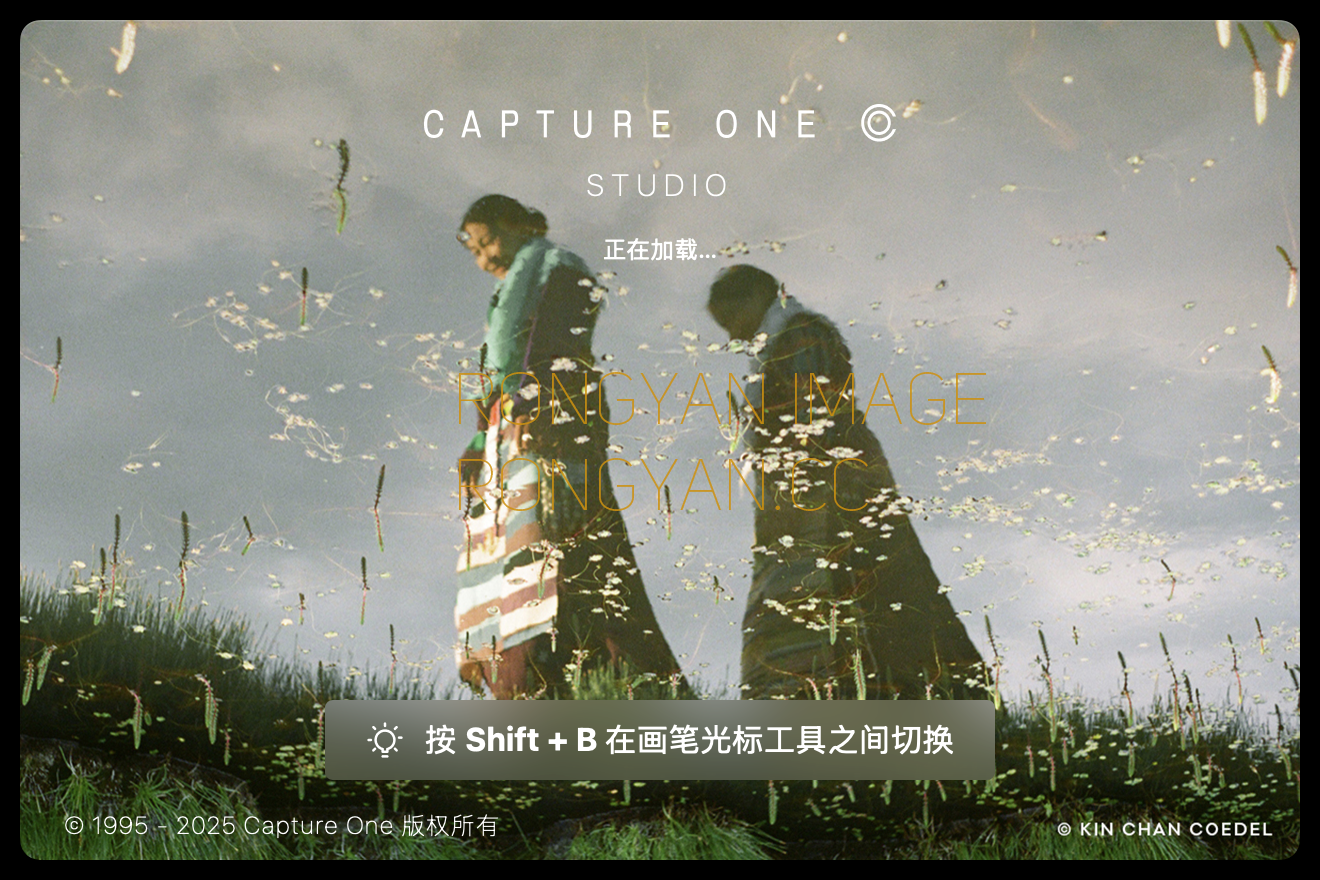 iShot_2025-05-23_09.21.31.png