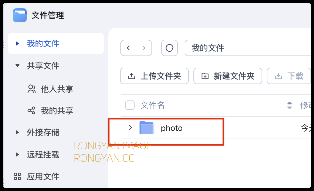 iShot_2025-07-21_18.22.11.png