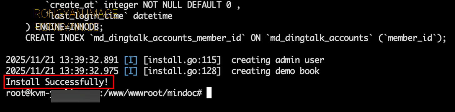 mindoc初始化数据库 mindoc初始化数据库