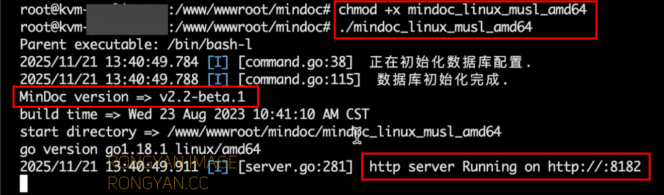 mindoc启动命令 mindoc启动命令