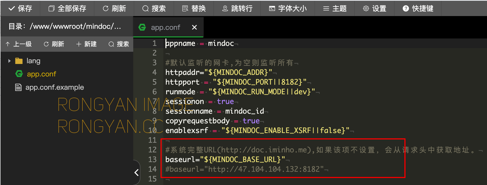 baseurl baseurl