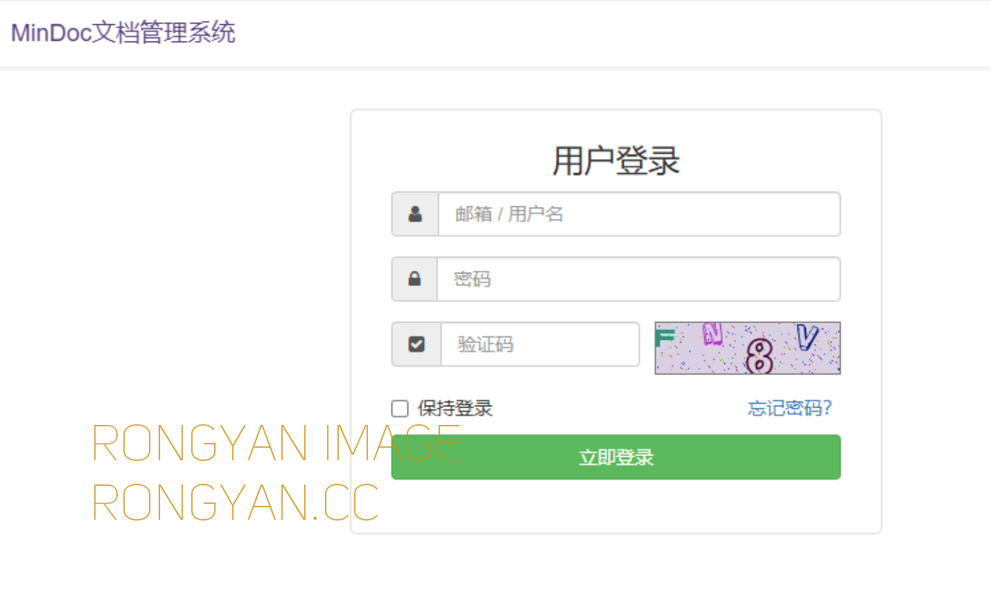 mindoc登陆界面 mindoc登陆界面