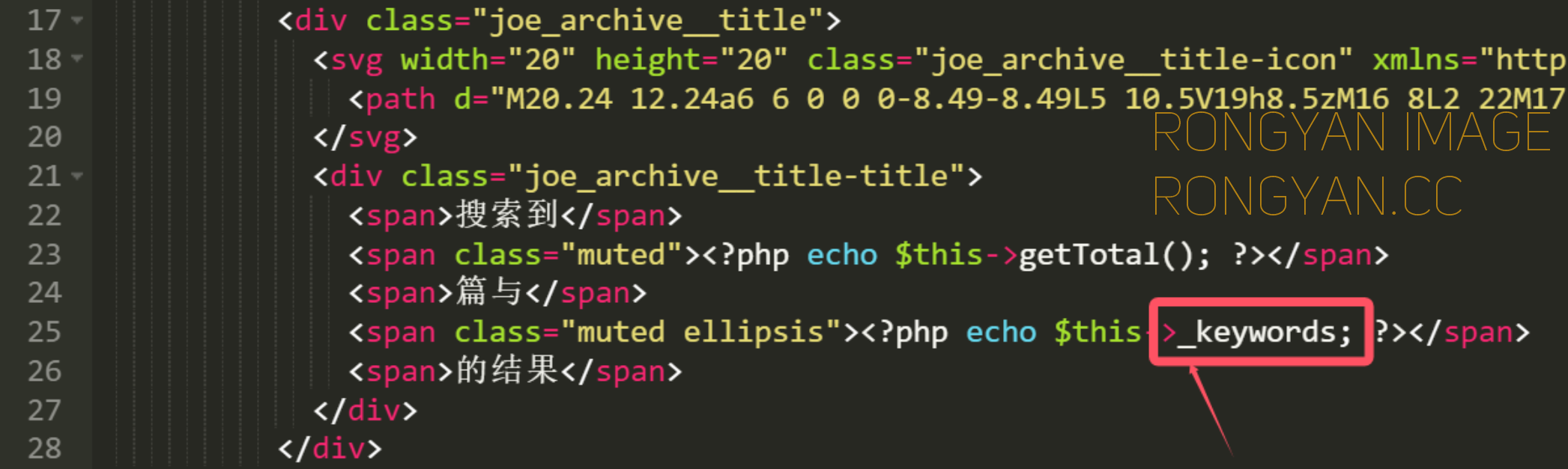 typecho joe archive.php说明 typecho joe archive.php说明