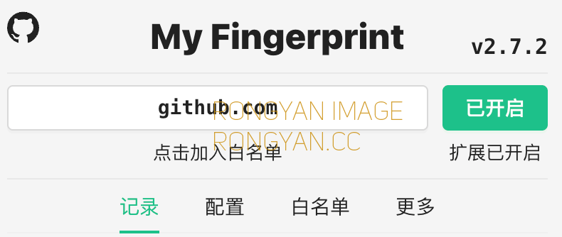 My Fingerprint 插件介绍