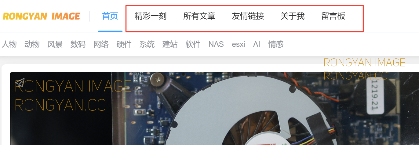 typecho 独立页链接说明 typecho 独立页链接说明