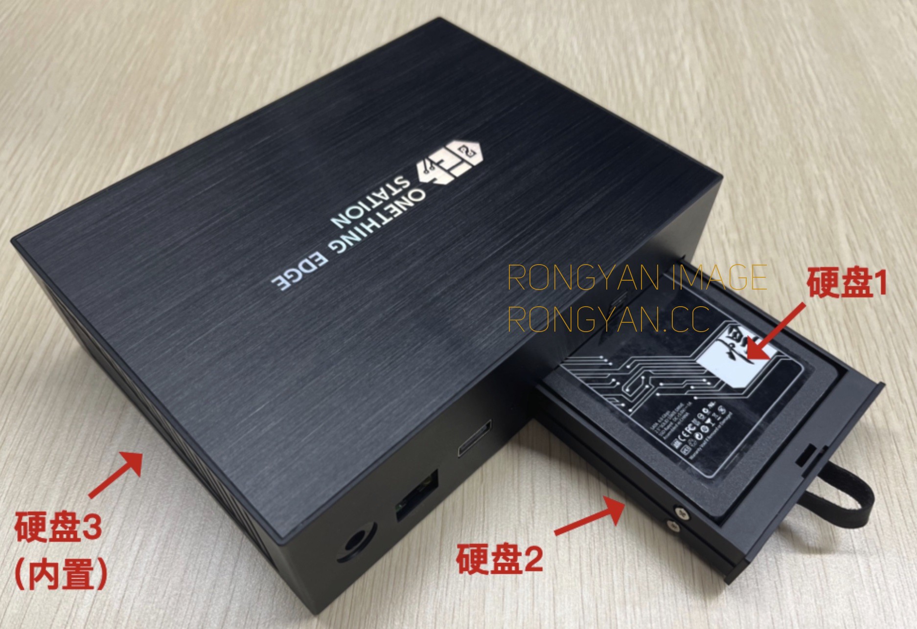 网心云OES一代照片