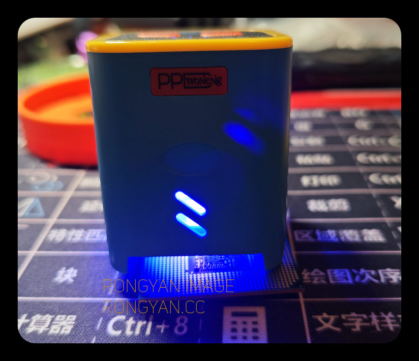 紫外灯固化CPU屏敝触点