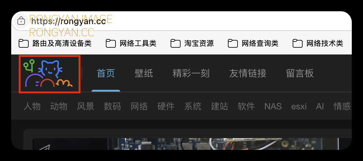 typecho joe主题黑夜模式Logo typecho joe主题黑夜模式Logo