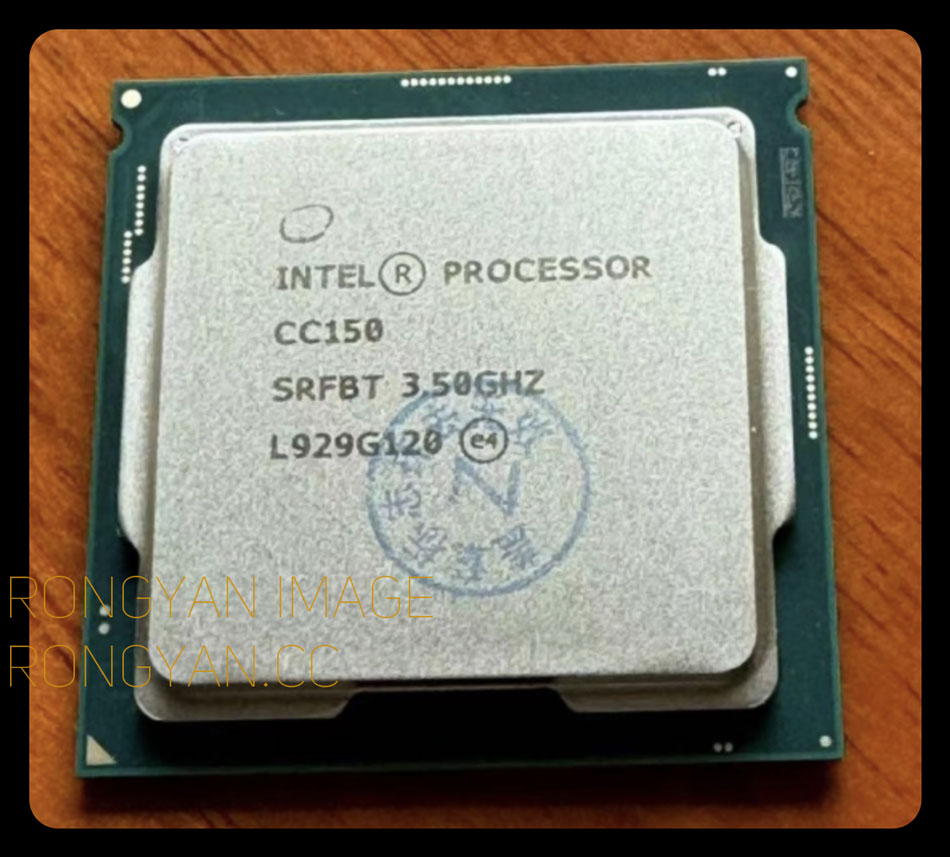 INTEL CC150 CPU