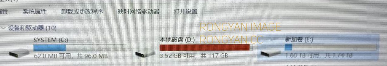 笔记本C盘空间已满 笔记本C盘空间已满
