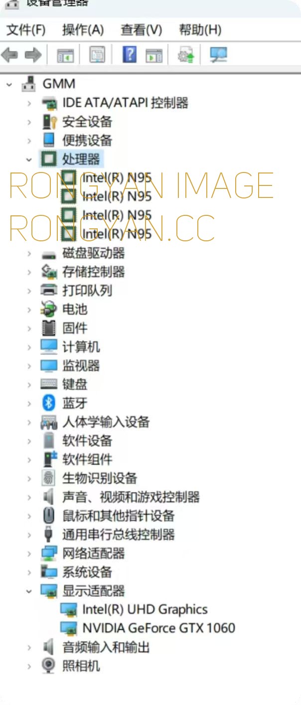 山寨GTX1060 山寨GTX1060