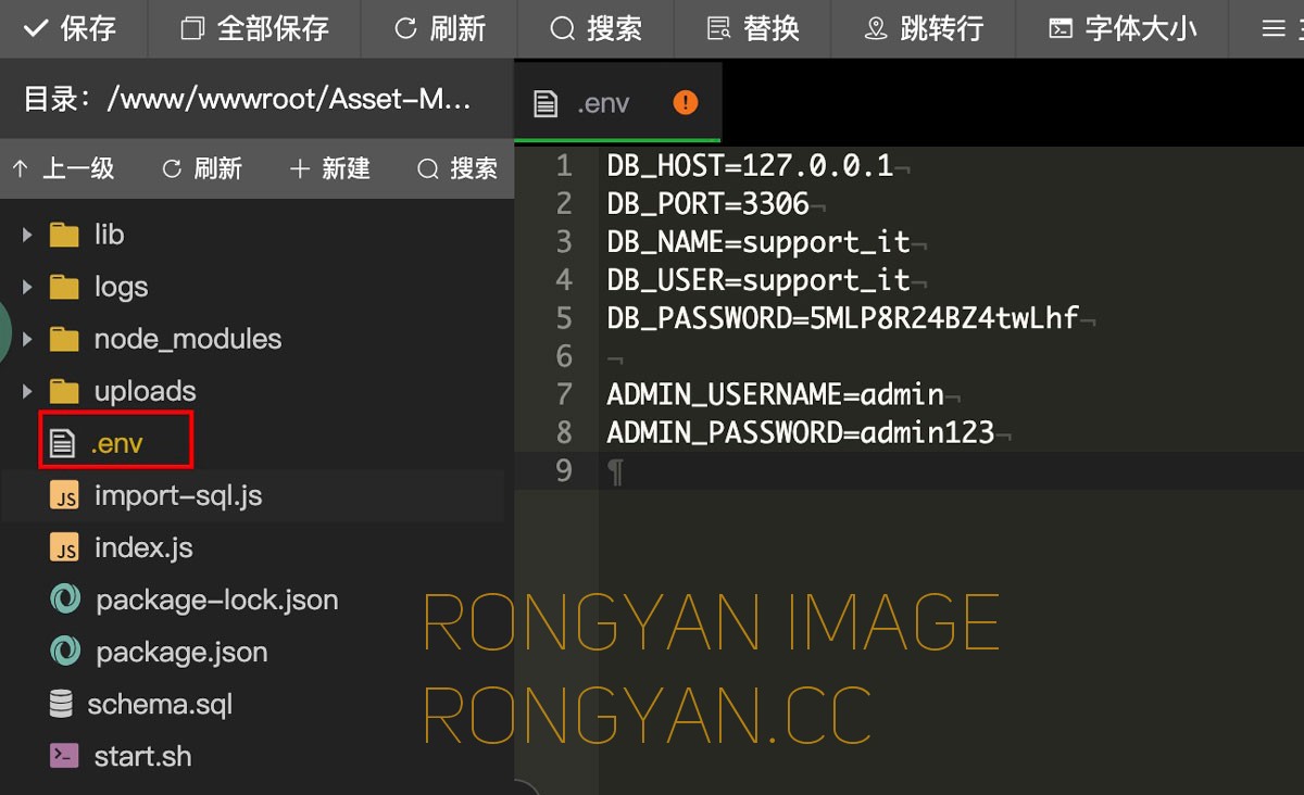 IT资产管理系统配置数据库 IT资产管理系统配置数据库