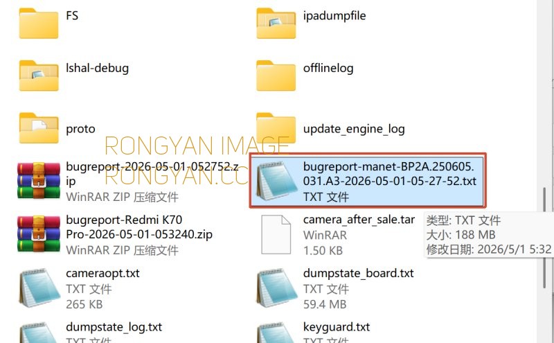 K70 PRO BUG检测报告 K70 PRO BUG检测报告