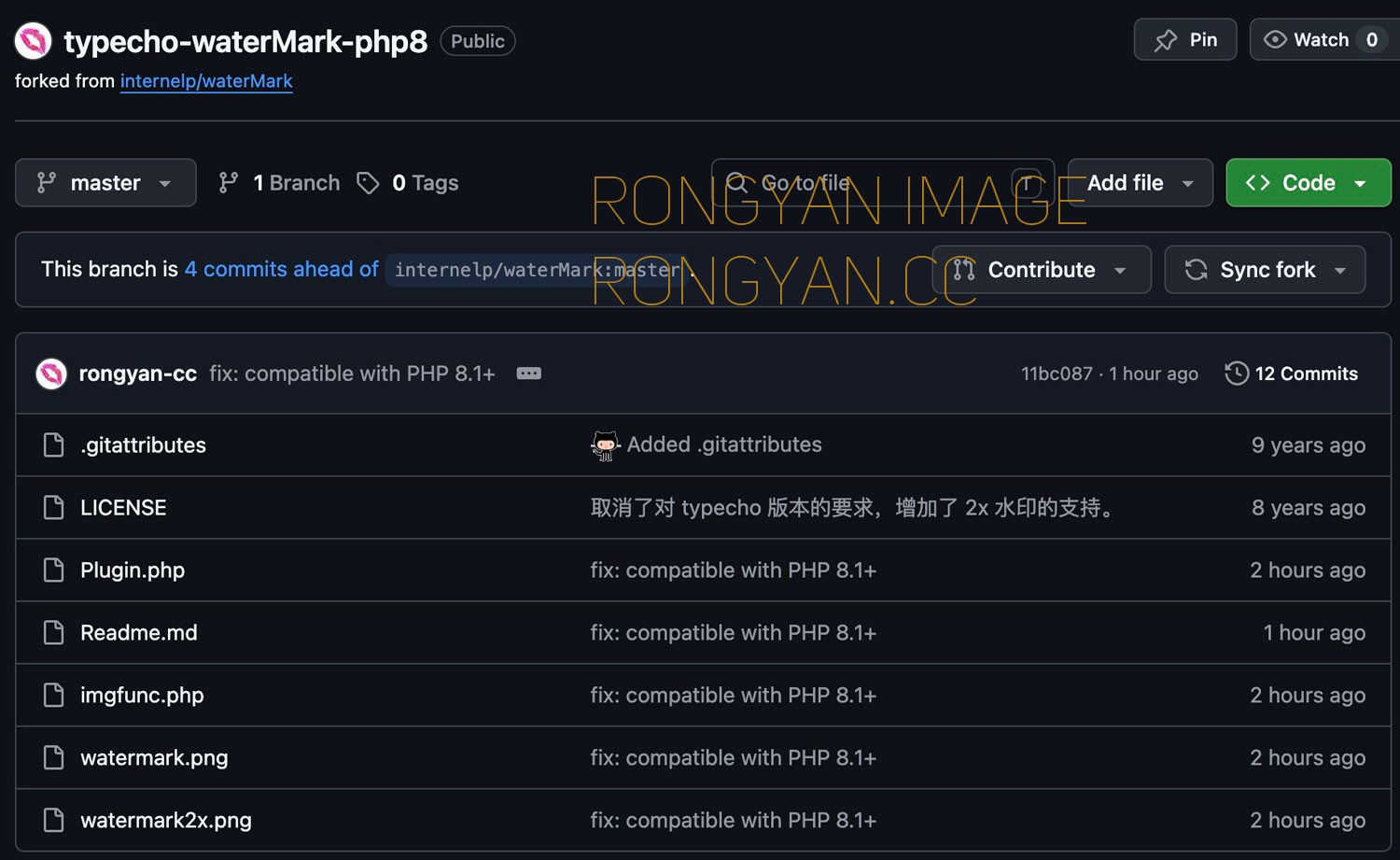 Typecho 1.3+Php8.0可以使用的图片水印插件