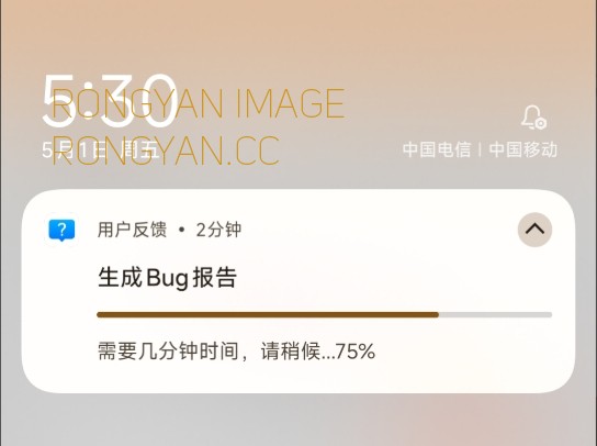 K70 PRO 生成BUG检测报告 K70 PRO 生成BUG检测报告