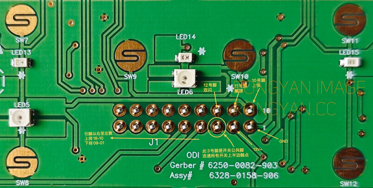 Smart 451中控板接口 Smart 451中控板接口