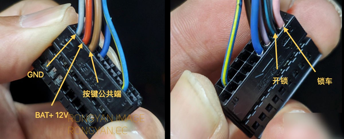 Smart 451中控线束接线定义图