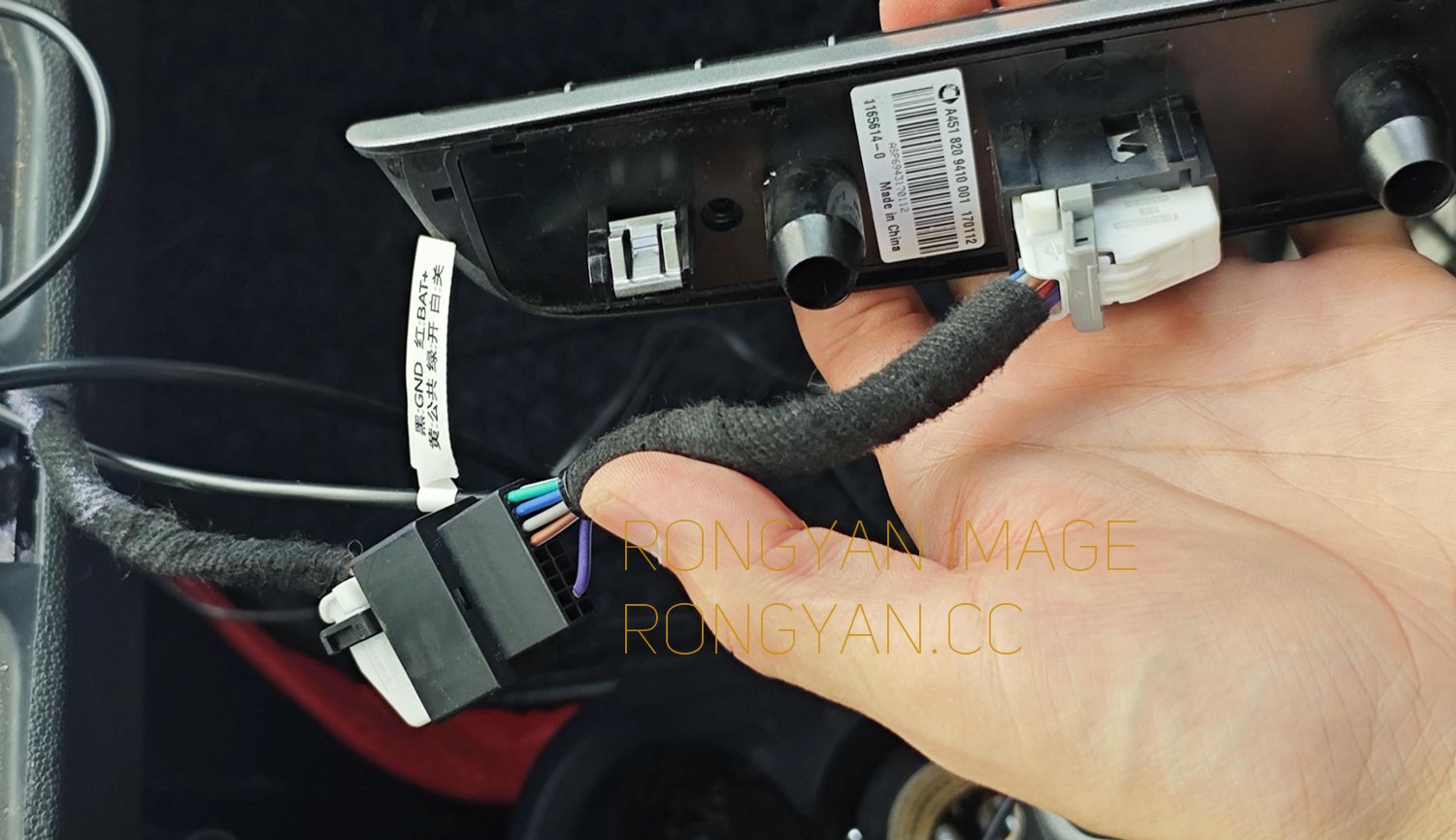 Smart 451 NFC钥匙对接原车中控插头效果 Smart 451 NFC钥匙对接原车中控插头效果